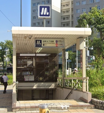谷町九丁目駅　３番出口