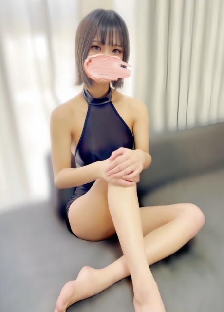 紫苑-しおん-
